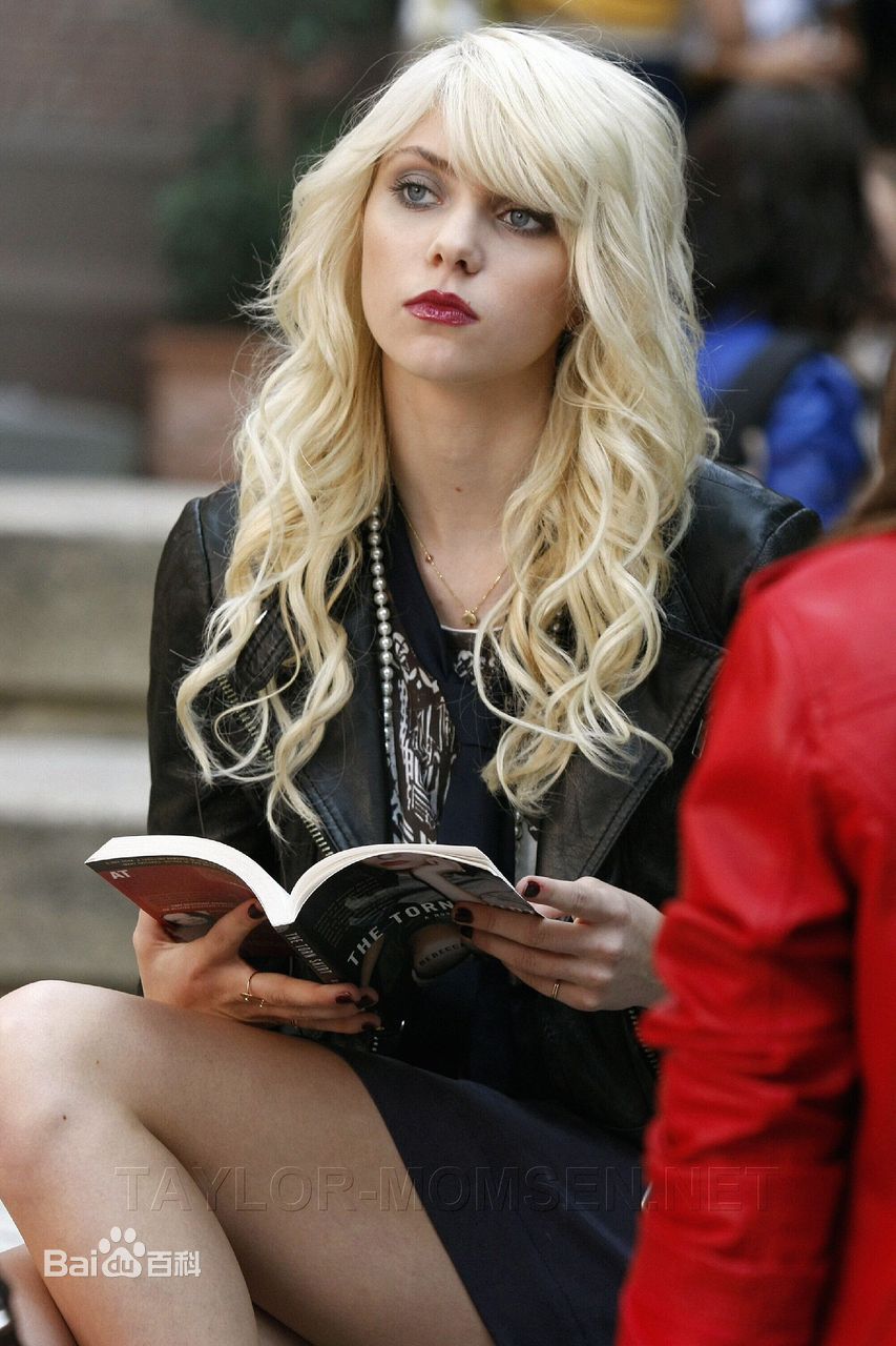 泰勒·摩森(TaylorMichaelMomsen)绯闻少女素颜照相册