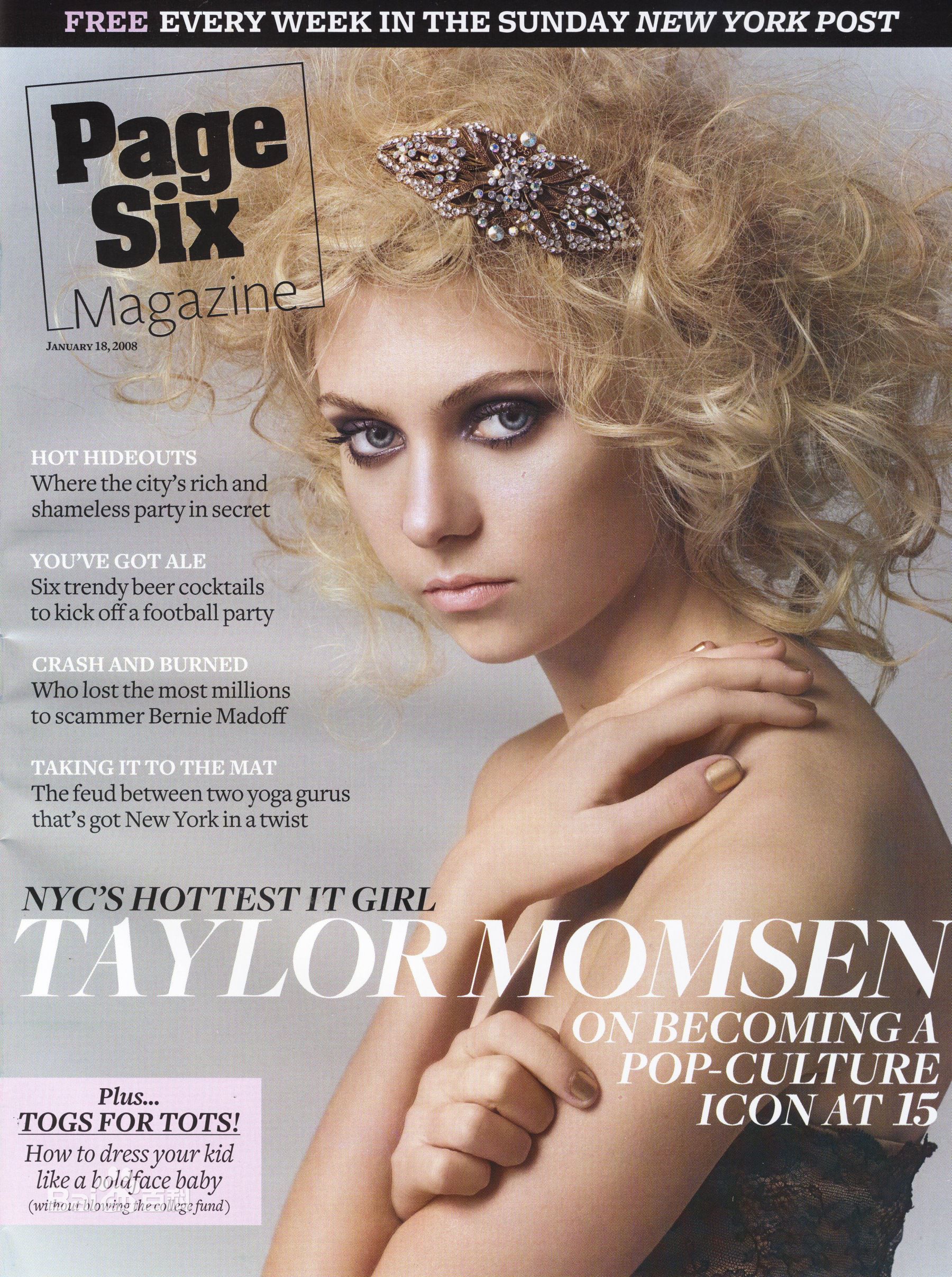 最全泰勒·摩森(TaylorMichaelMomsen)精彩图册