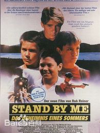 最新杰瑞·奥康奈尔(Jerry O'Connell)壁纸