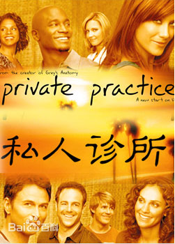 精选柯特妮·考克斯(Courteney Cox)