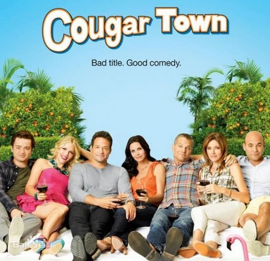 精选柯特妮·考克斯(Courteney Cox)