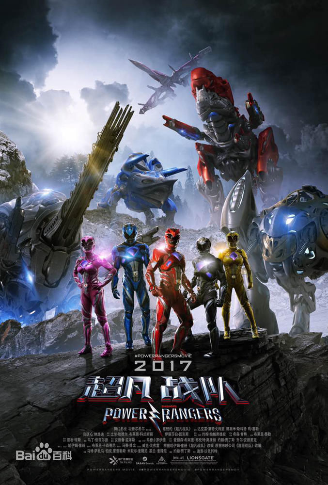 最优质布莱恩·科兰斯顿(<i>Bryan Cranston</i>)生活照