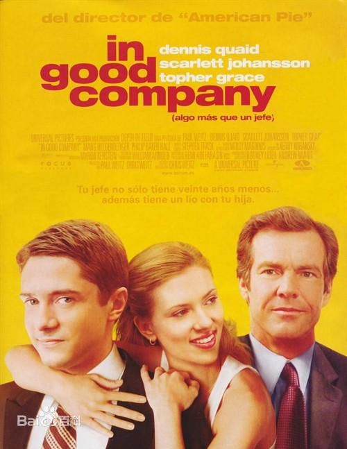 最全玛格·海根柏格(Marg Helgenberger)壁纸