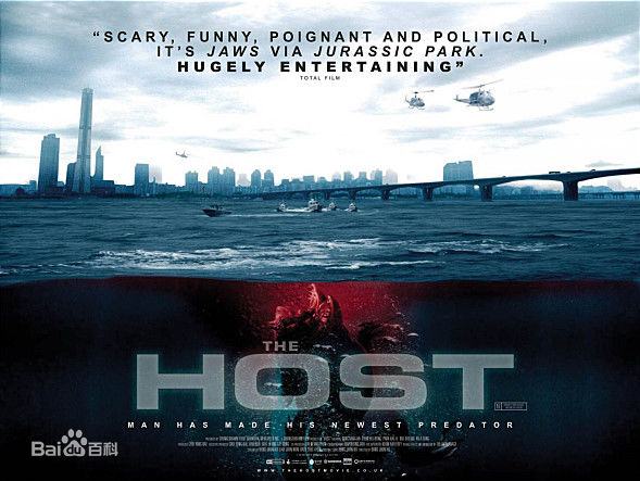 最优质奉俊昊(/ Bong Joon ho)在《怪物》中的相册