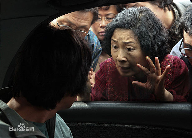 奉俊昊(/ Bong Joon ho)在《母亲》中的