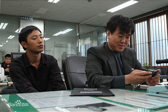 奉俊昊(/ Bong Joon ho)在《母亲》中的