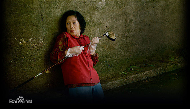 奉俊昊(/ Bong Joon ho)在《母亲》中的