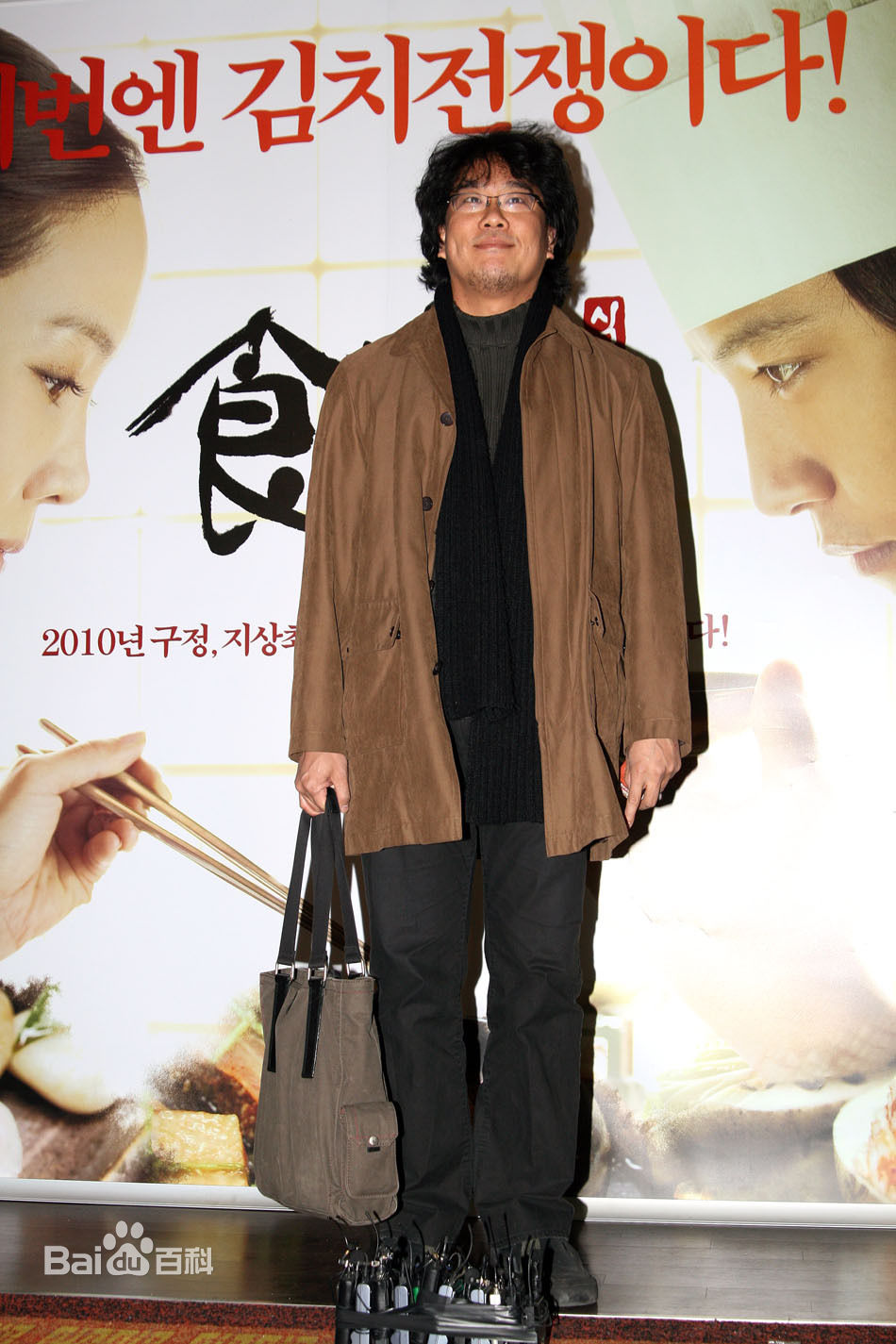 精选奉俊昊(/ Bong Joon ho)精彩图册