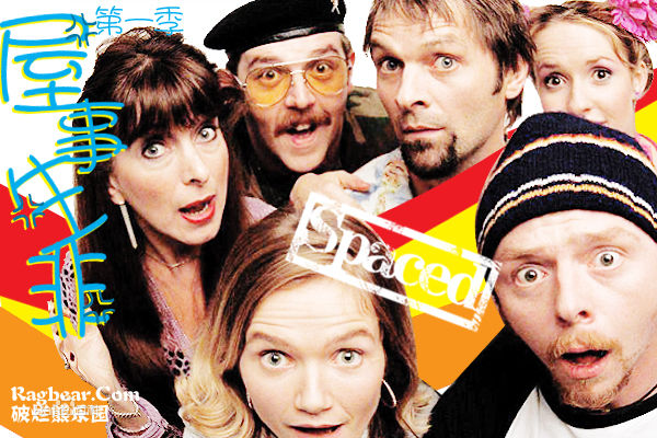 最全埃德加·赖特(Edgar Wright)素颜照