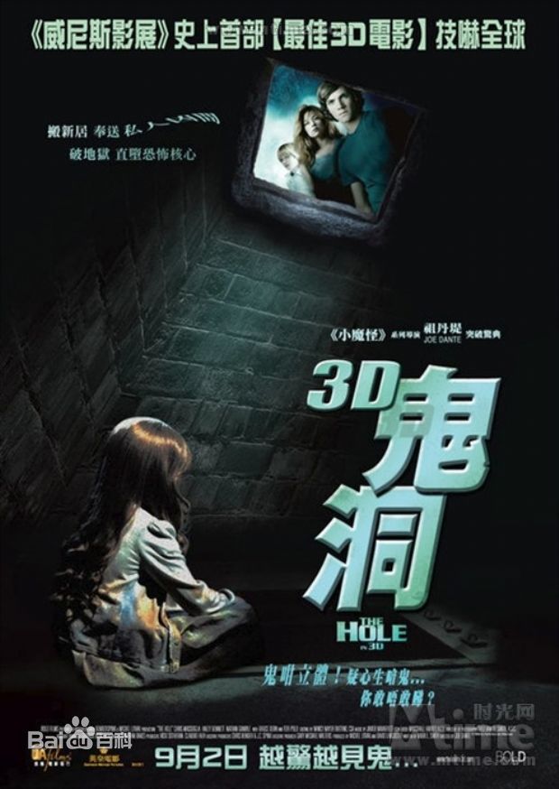 最全海莉·贝内特(Haley Bennett)素颜照