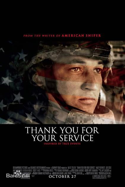 最全海莉·贝内特(Haley Bennett)素颜照