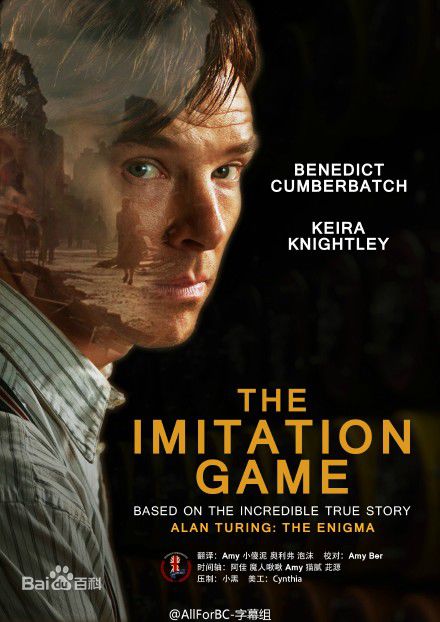 本尼迪克特·蒂莫西·卡尔顿·康伯巴奇(Benedict Timothy Carlton Cumberbatch)《模仿游戏》最新剧照