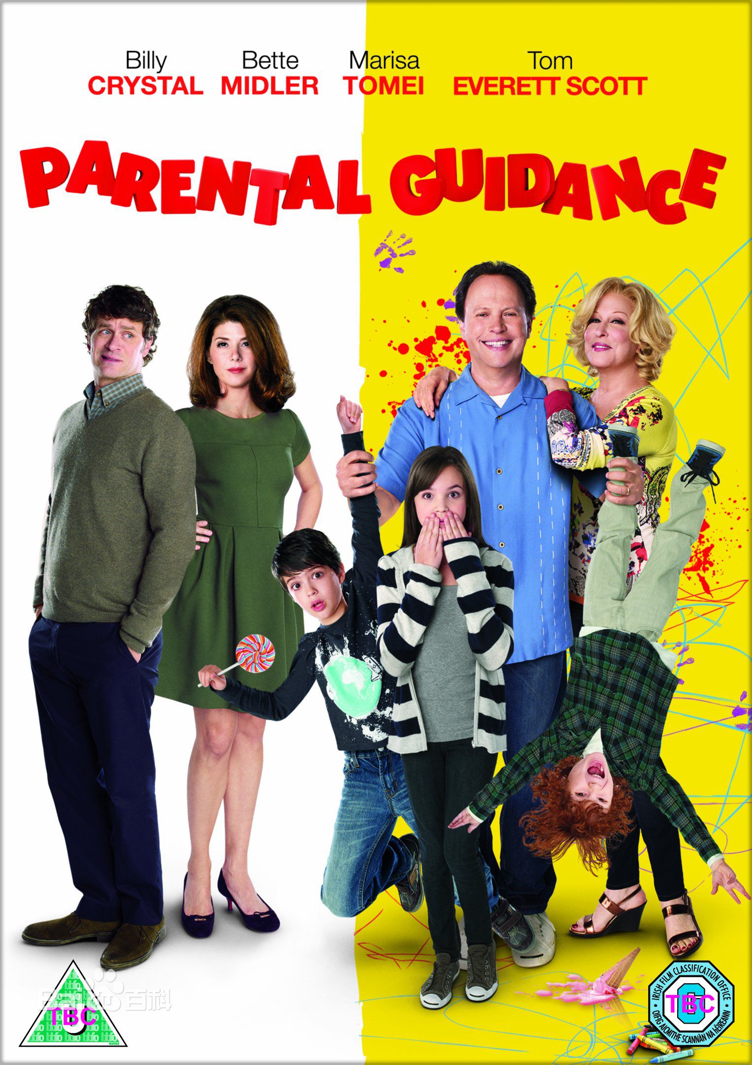 最新玛丽莎·托梅(Marisa Tomei)性感图片