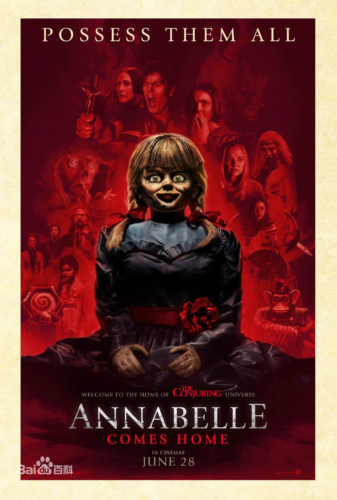 最新麦肯娜·格瑞丝(McKenna Grace)性感图片