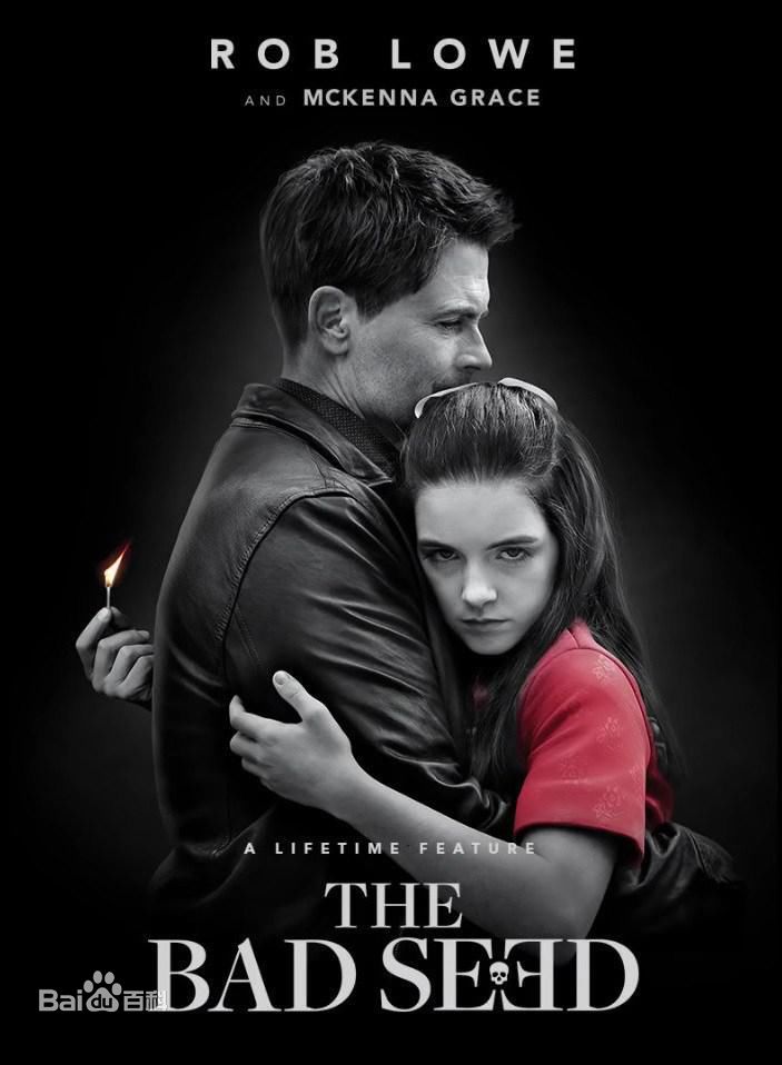 最新麦肯娜·格瑞丝(McKenna Grace)性感图片