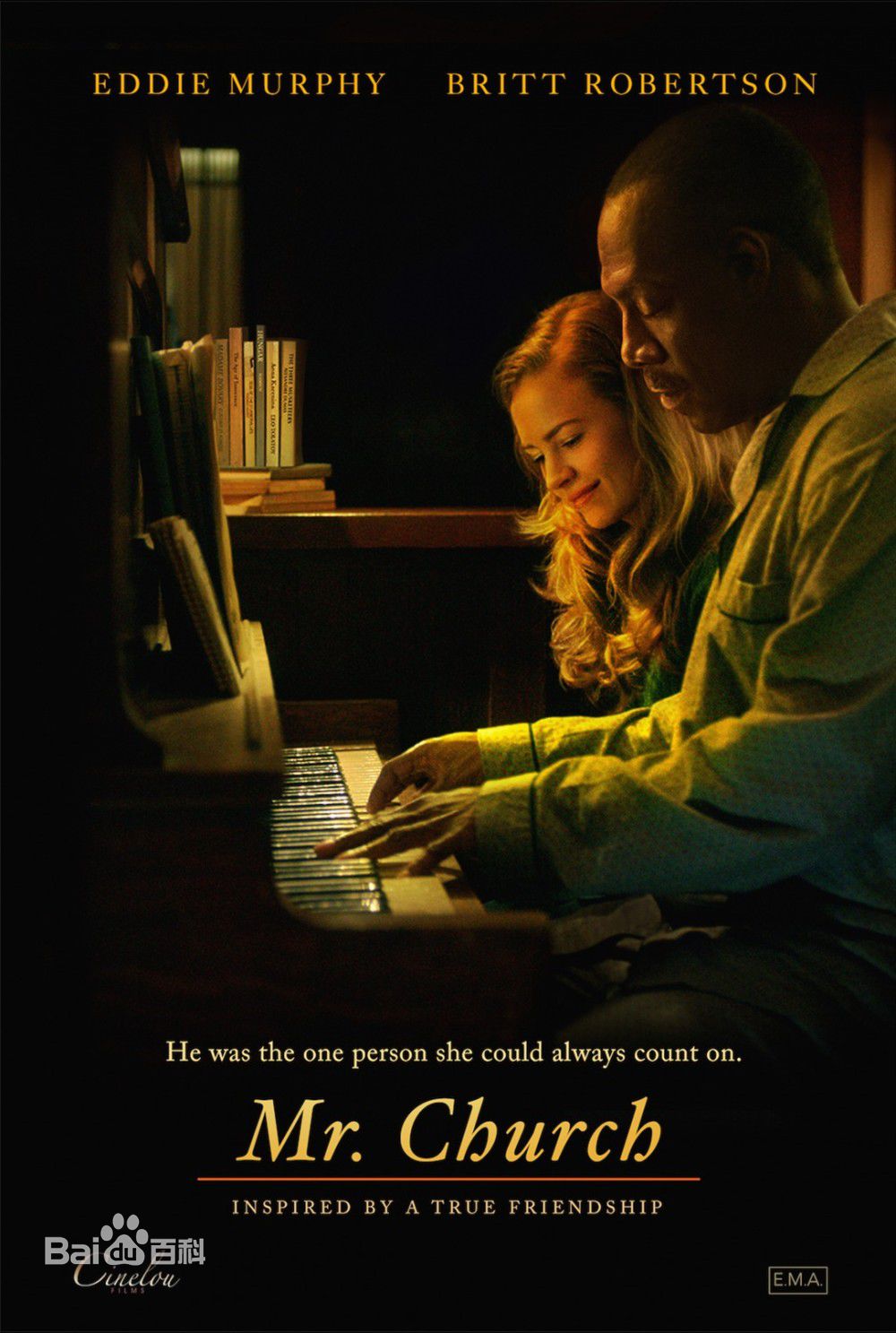 最新麦肯娜·格瑞丝(McKenna Grace)性感图片