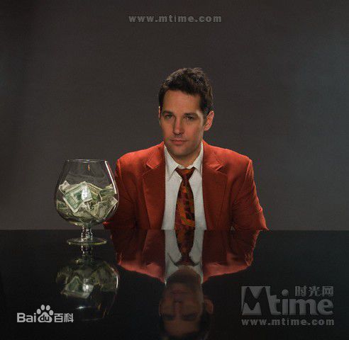 最全保罗·路德(Paul Rudd)素颜照