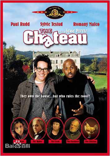 保罗·路德(Paul Rudd)电影高清海报图集