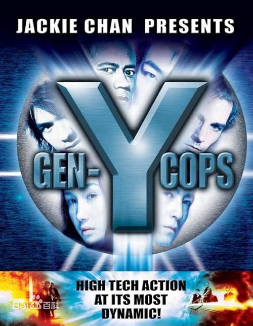 保罗·路德(Paul Rudd)电影高清海报图集