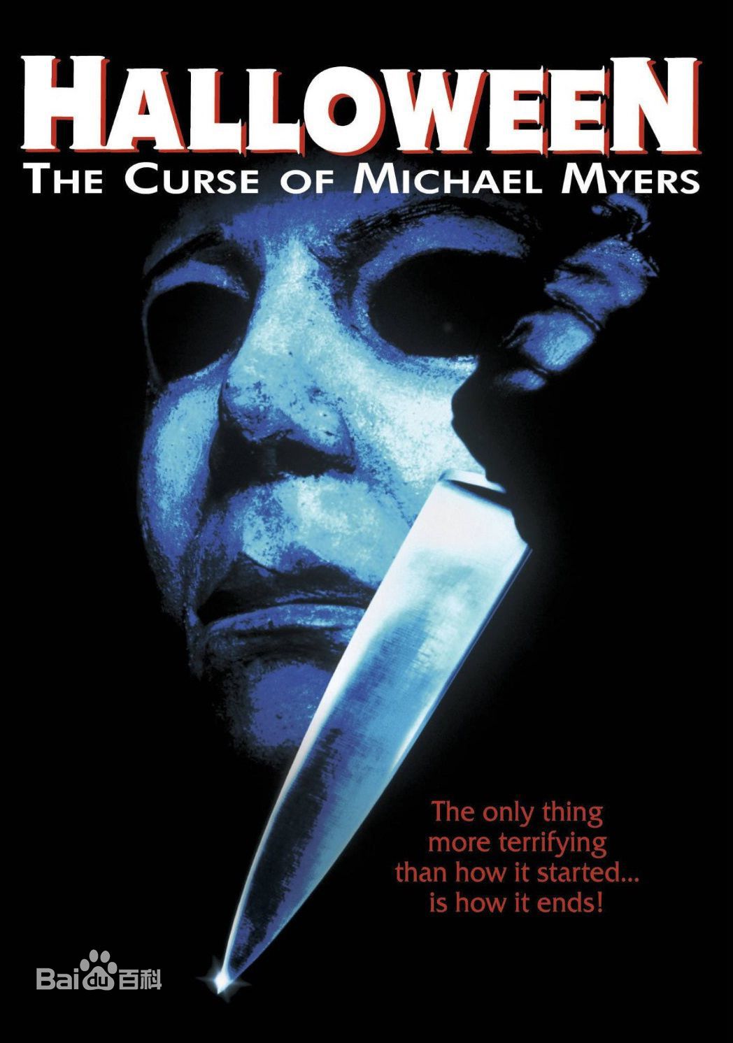 保罗·路德(Paul Rudd)电影高清海报图集