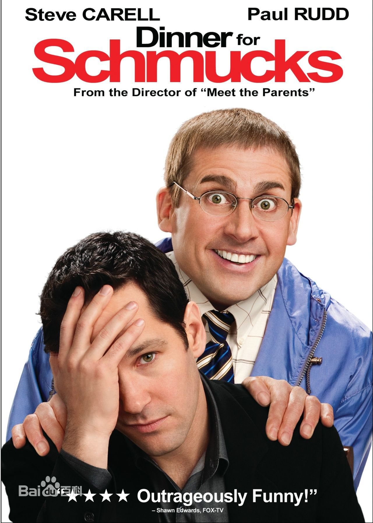 保罗·路德(Paul Rudd)电影高清海报图集