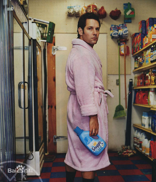 保罗·路德(Paul Rudd)精彩图册