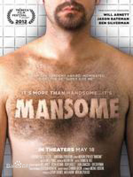 最全保罗·路德(Paul Rudd)素颜照