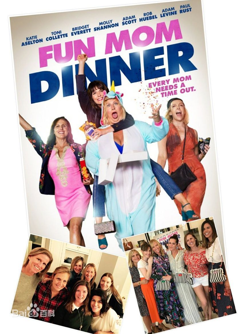 最全保罗·路德(Paul Rudd)素颜照