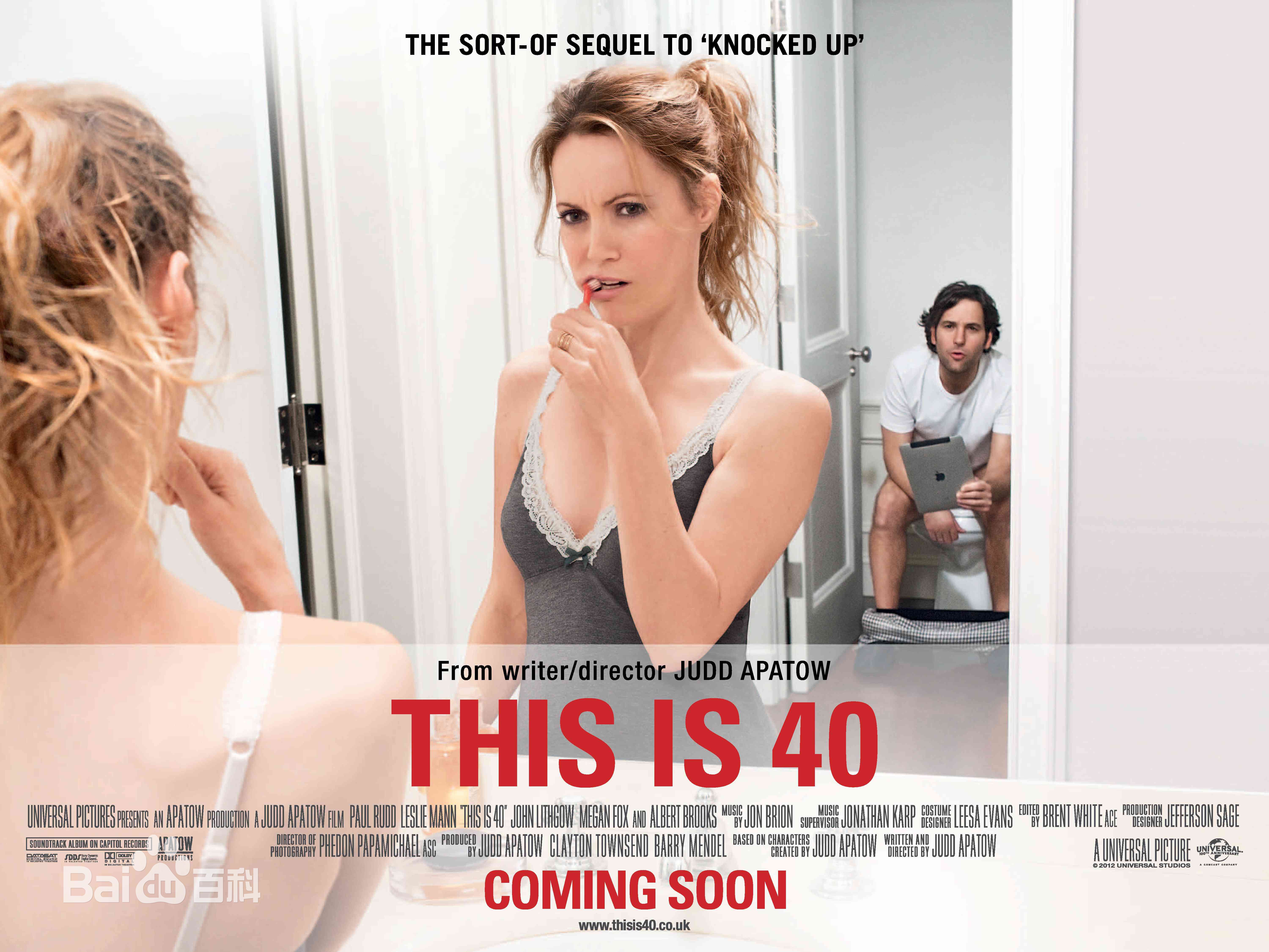 最全保罗·路德(Paul Rudd)素颜照