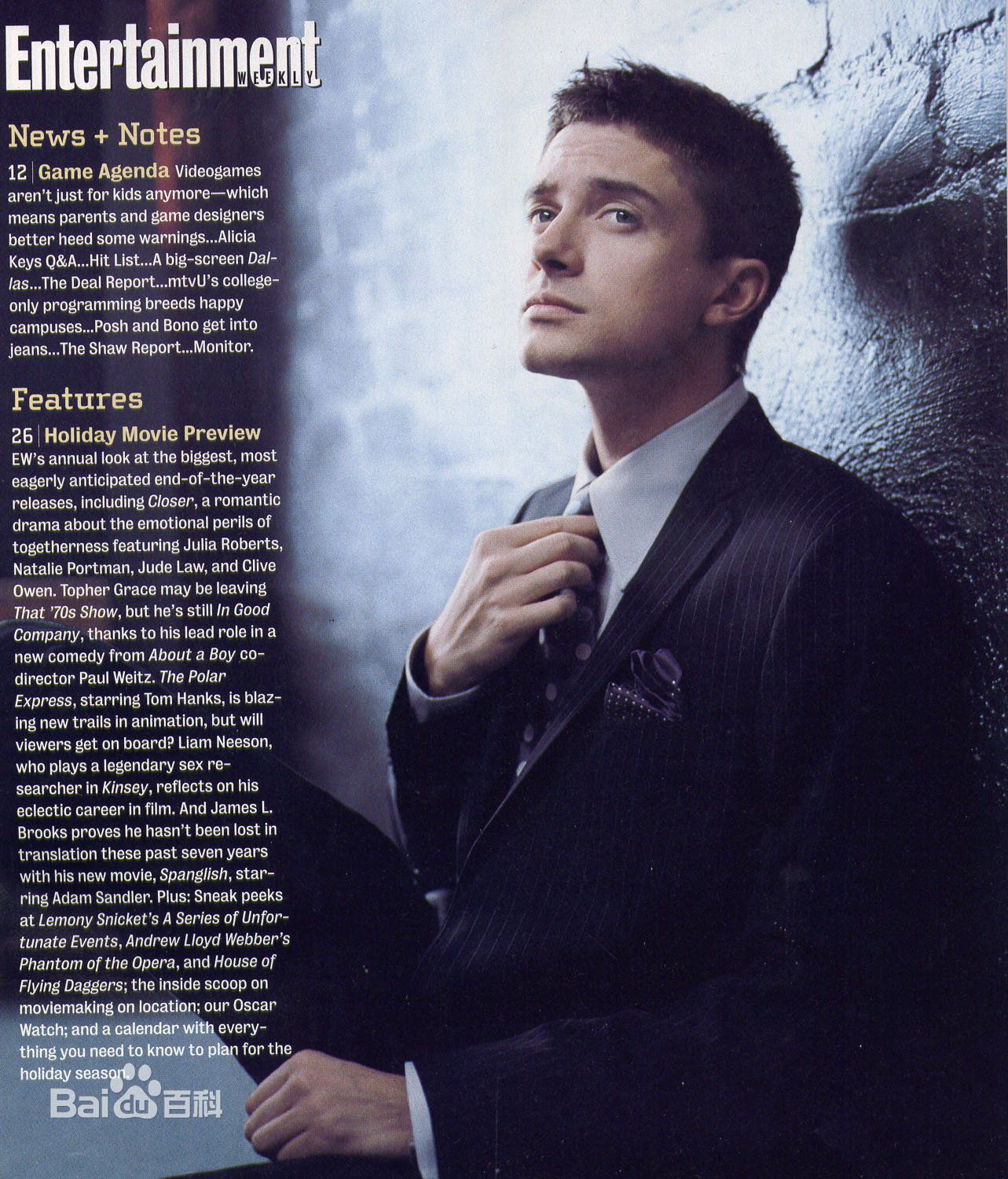 托弗·戈瑞斯(Christopher John Grace)精彩图册