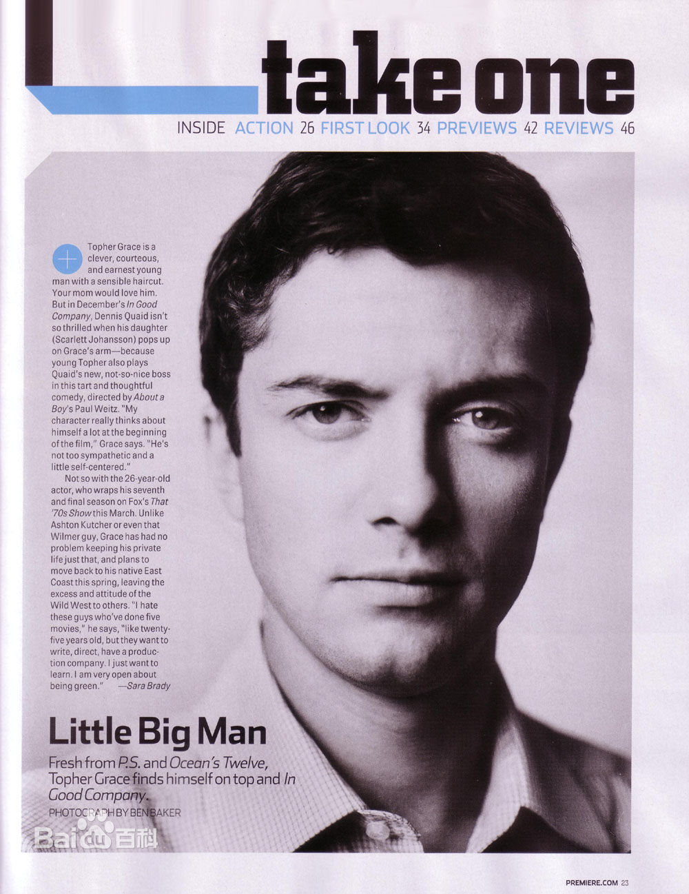 托弗·戈瑞斯(Christopher John Grace)精彩图册