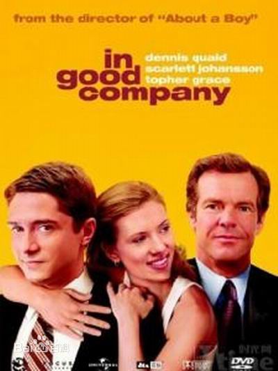 托弗·戈瑞斯(Christopher John Grace)精彩图册