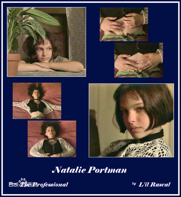 最新娜塔莉·波特曼(Natalie Portman、Natalie Hershlag)在《这个杀手不太冷》中的图集