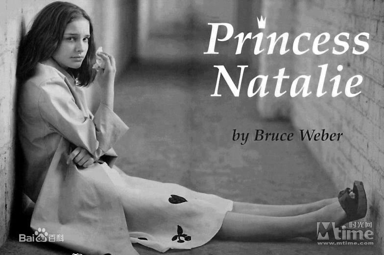 娜塔莉·波特曼(Natalie Portman、Natalie Hershlag)娜塔丽·波特曼精彩图册