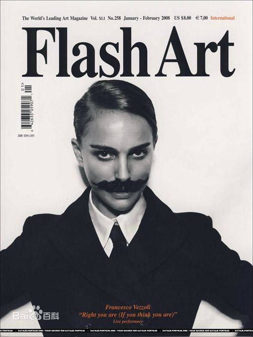 娜塔莉·波特曼(Natalie Portman、Natalie Hershlag)娜塔丽·波特曼精彩图册