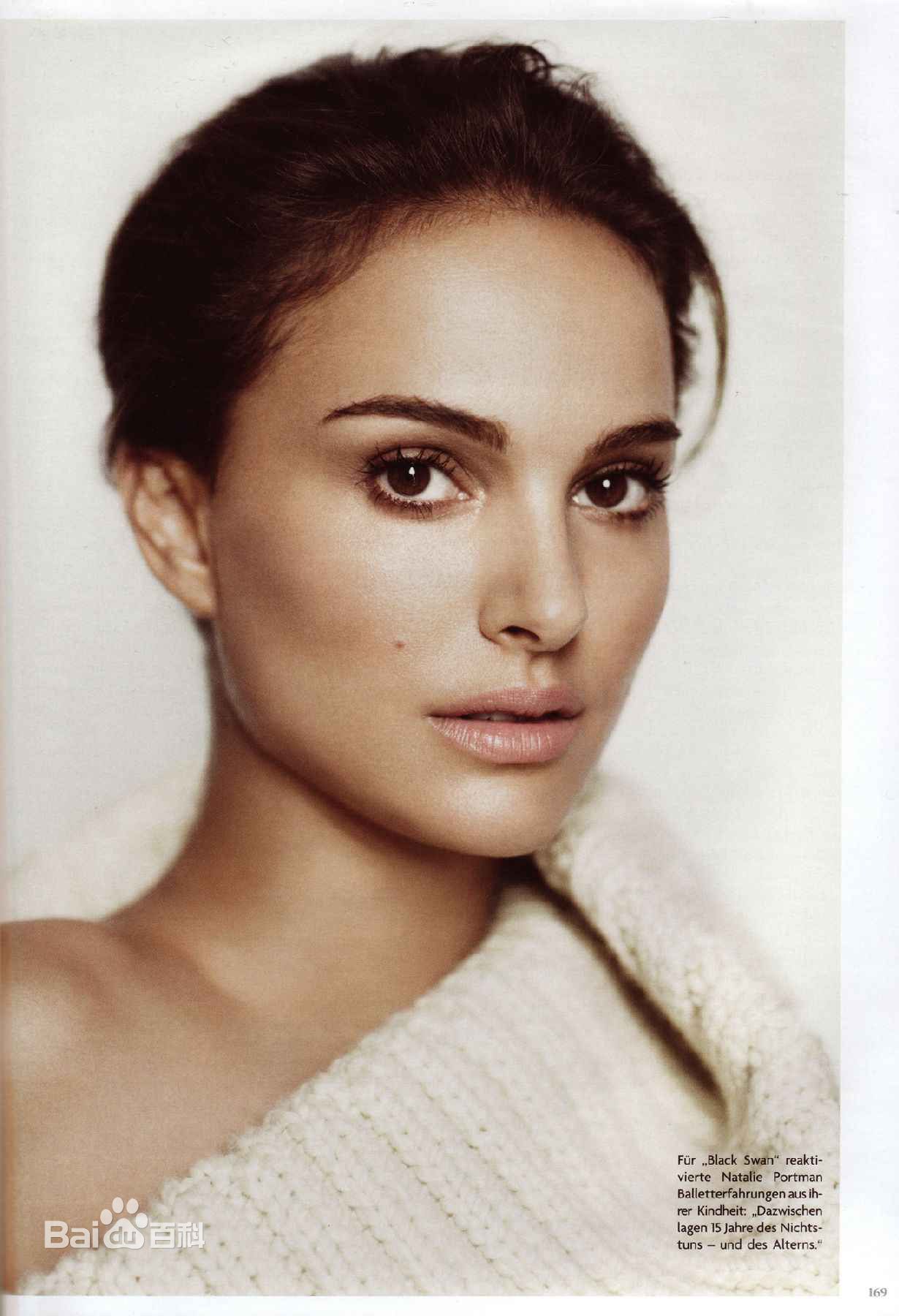 娜塔莉·波特曼(Natalie Portman、Natalie Hershlag)娜塔丽·波特曼精彩图册