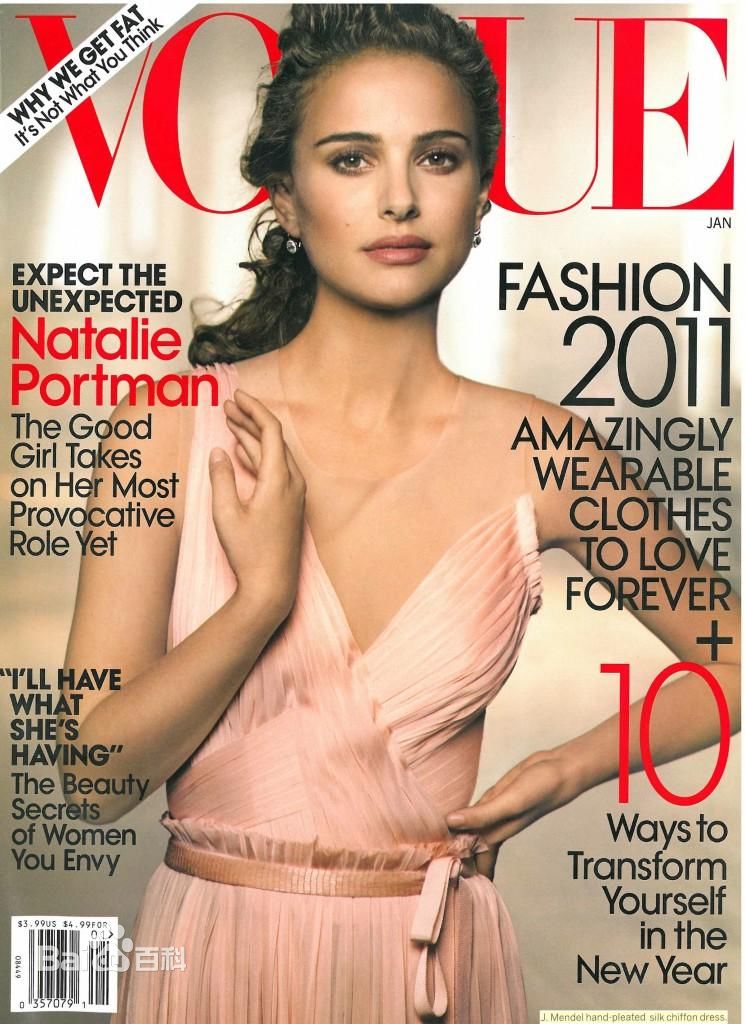 最新娜塔莉·波特曼(Natalie Portman、Natalie Hershlag)娜塔丽·波特曼精彩图册