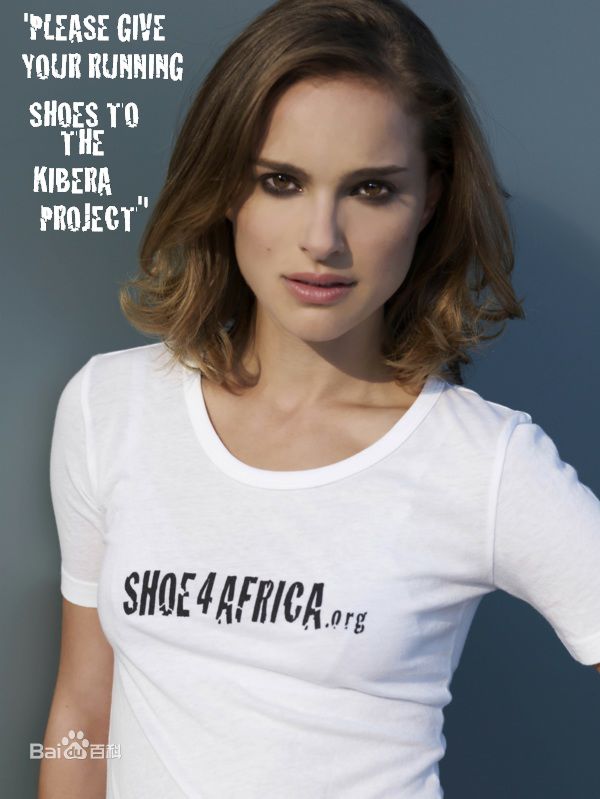 高清娜塔莉·波特曼(Natalie Portman、Natalie Hershlag)精彩图册3