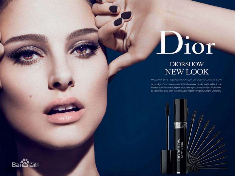 最优质娜塔莉·波特曼(Natalie Portman、Natalie Hershlag)娜塔丽·波特曼精彩图册