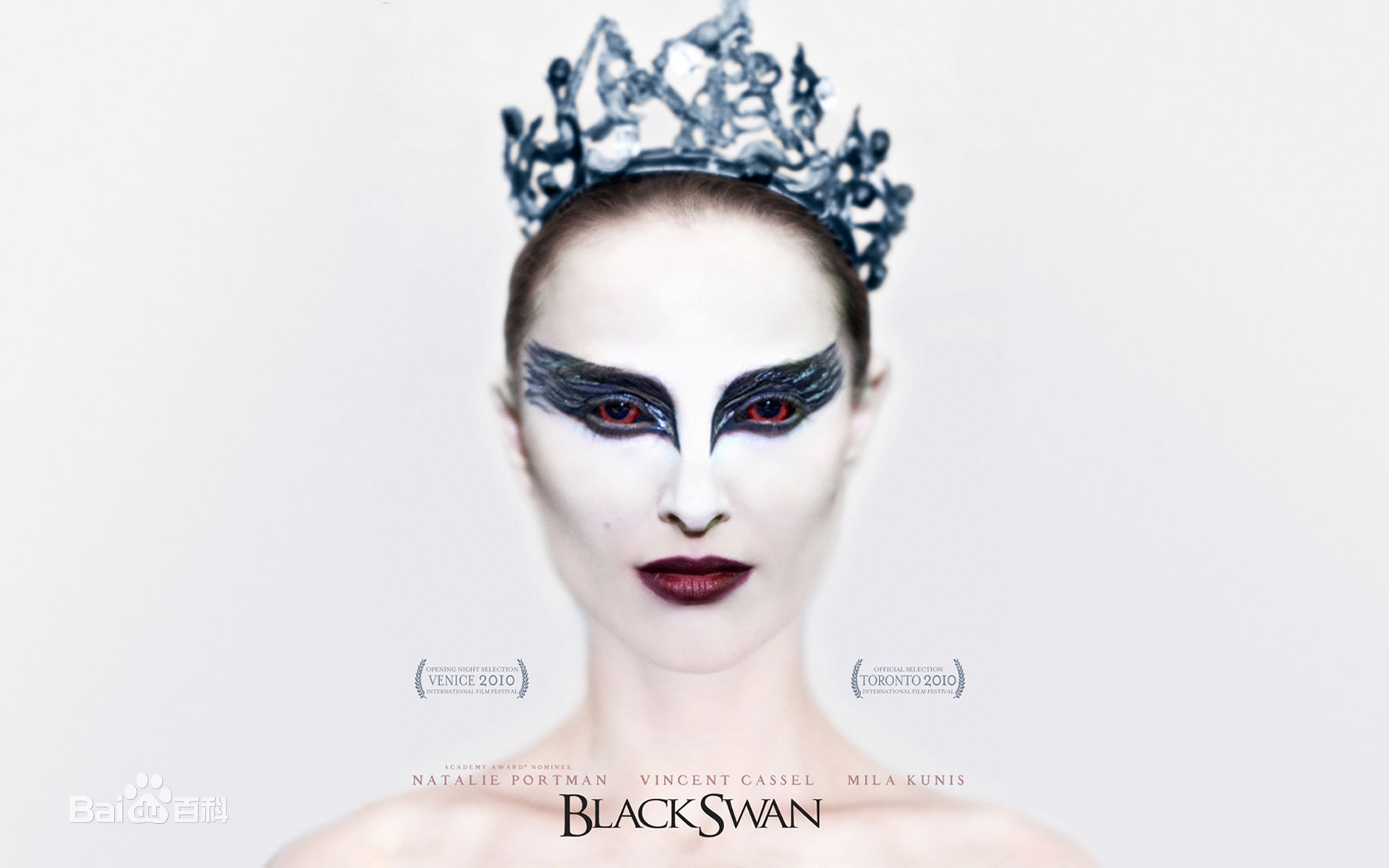 最优质娜塔莉·波特曼(Natalie Portman、Natalie Hershlag)娜塔丽·波特曼精彩图册