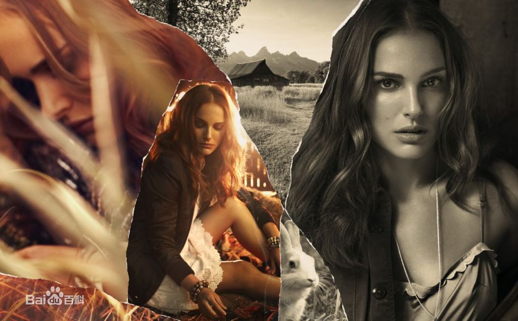 最优质娜塔莉·波特曼(Natalie Portman、Natalie Hershlag)娜塔丽·波特曼精彩图册