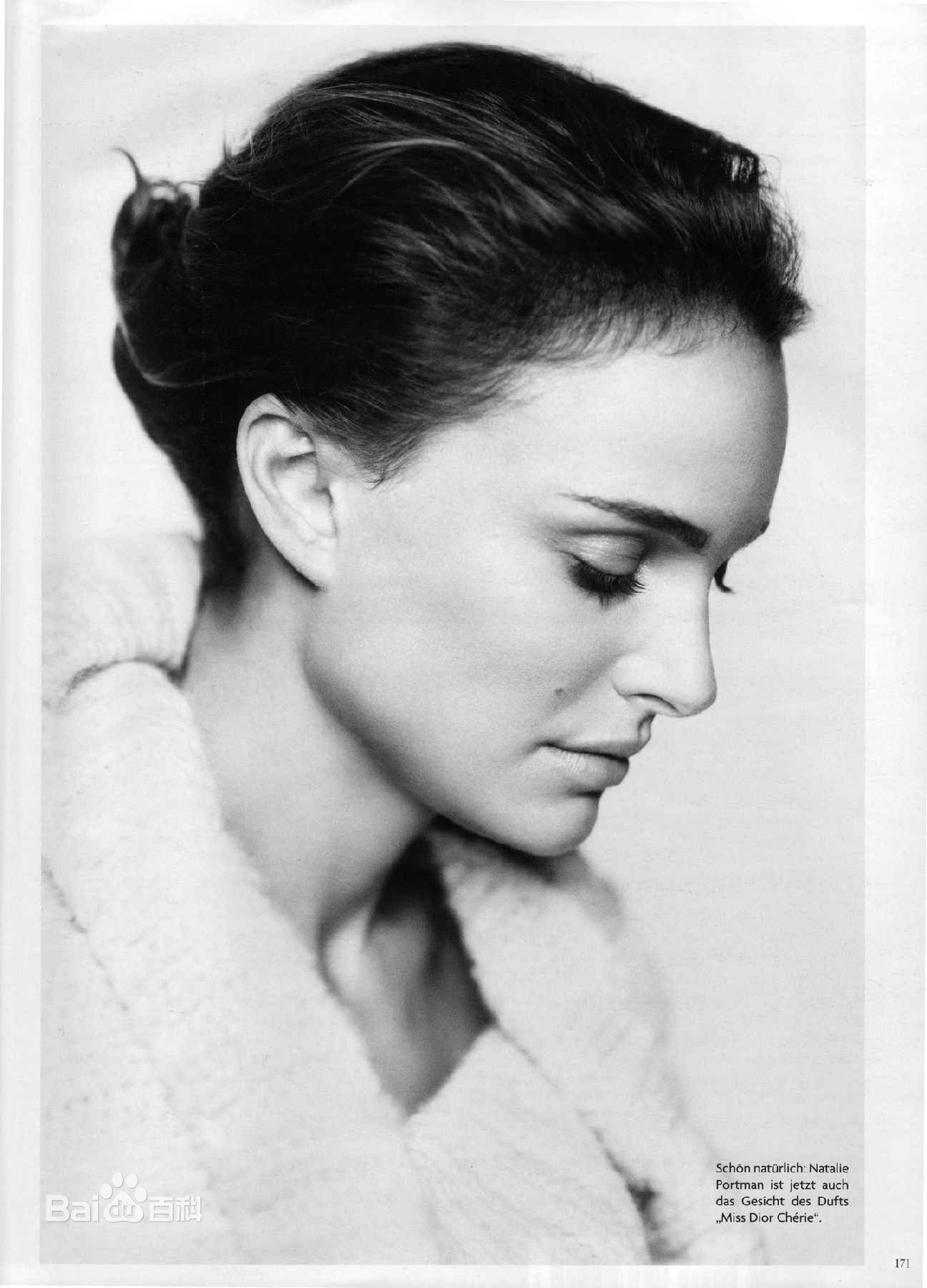 最优质娜塔莉·波特曼(Natalie Portman、Natalie Hershlag)娜塔丽·波特曼精彩图册
