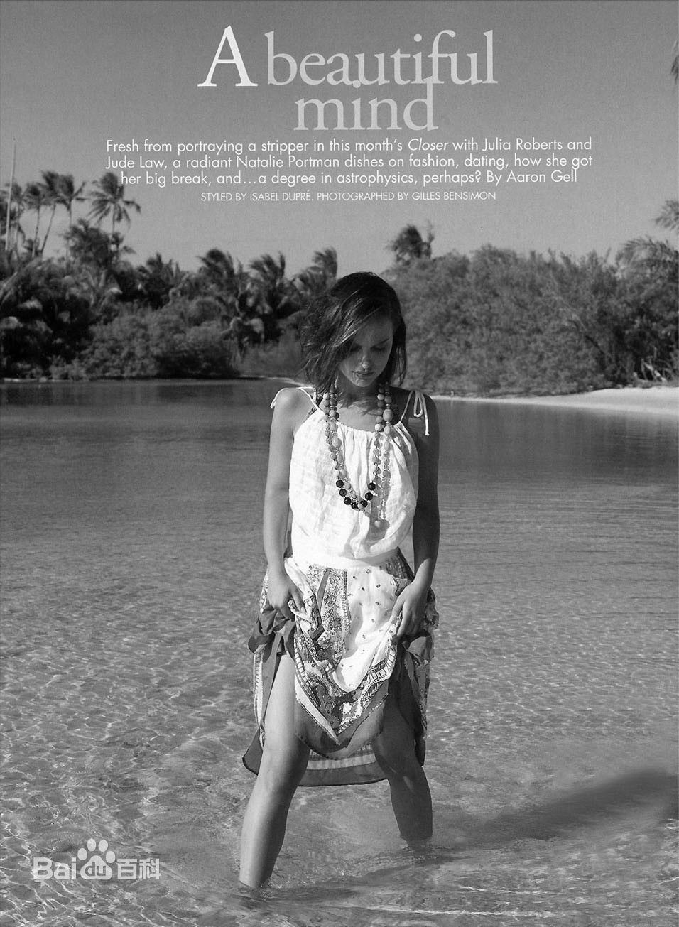 最优质娜塔莉·波特曼(Natalie Portman、Natalie Hershlag)精彩图册4