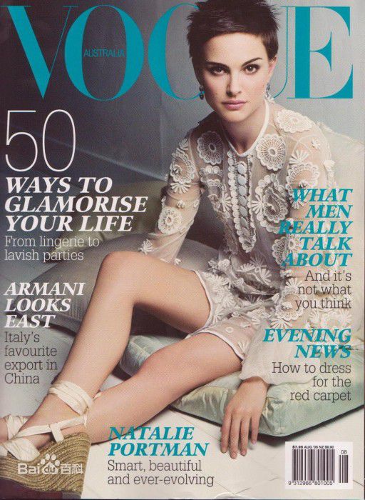 最全娜塔莉·波特曼(Natalie Portman、Natalie Hershlag)娜塔丽·波特曼精彩图册