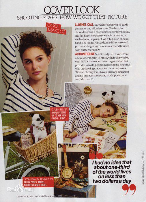 最全娜塔莉·波特曼(Natalie Portman、Natalie Hershlag)娜塔丽·波特曼精彩图册