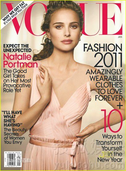 最全娜塔莉·波特曼(Natalie Portman、Natalie Hershlag)娜塔丽·波特曼精彩图册