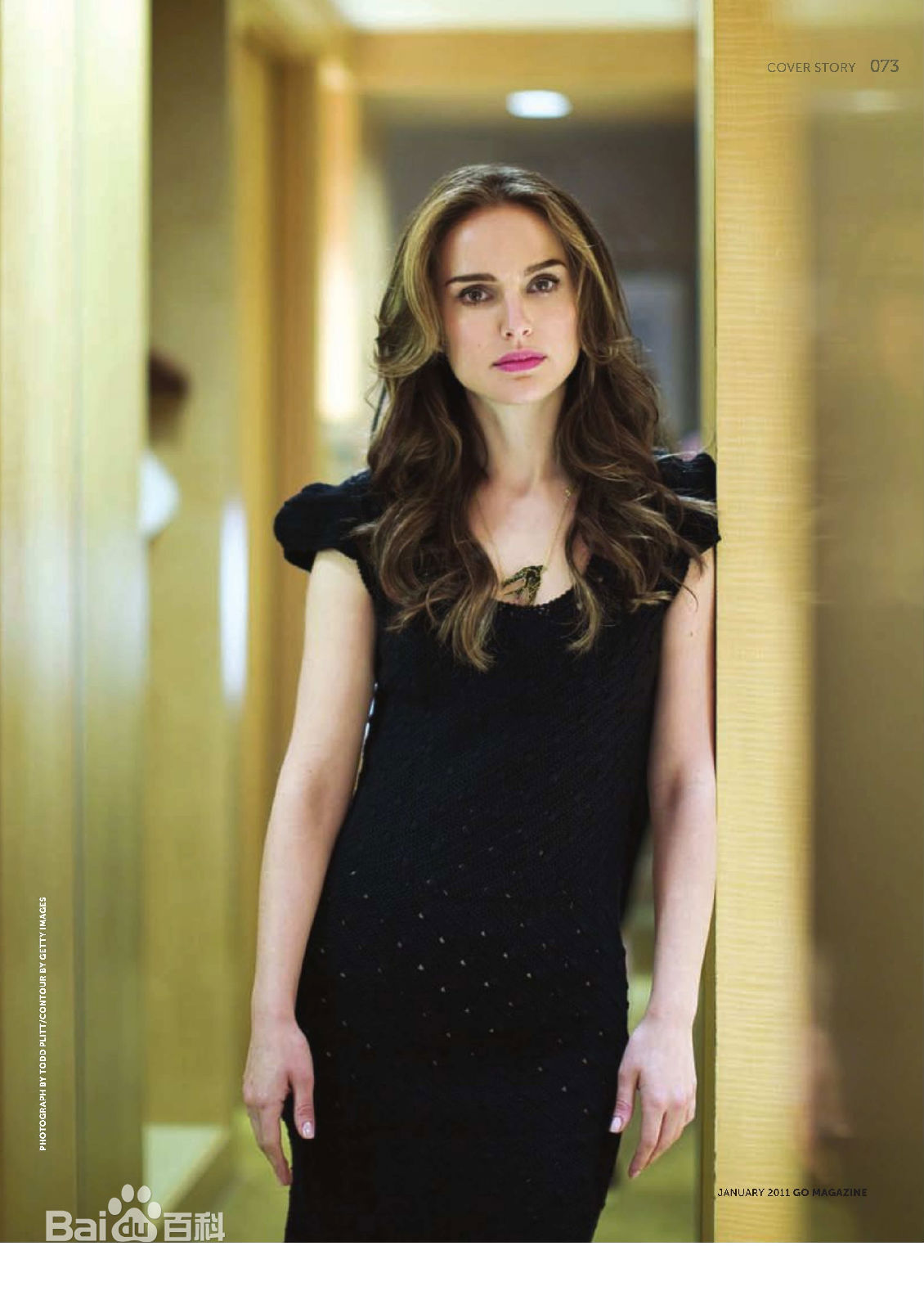 最全娜塔莉·波特曼(Natalie Portman、Natalie Hershlag)精彩图册4