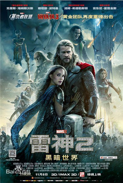 最全娜塔莉·波特曼(Natalie Portman、Natalie Hershlag)素颜照