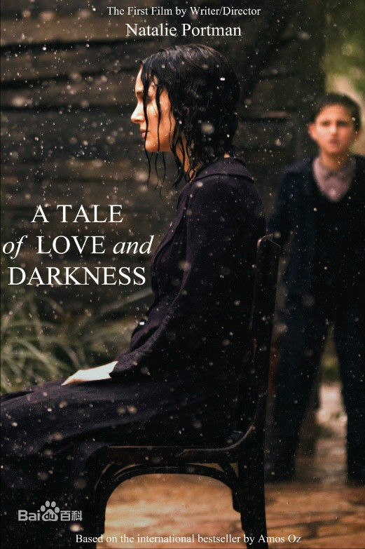 最全娜塔莉·波特曼(Natalie Portman、Natalie Hershlag)素颜照