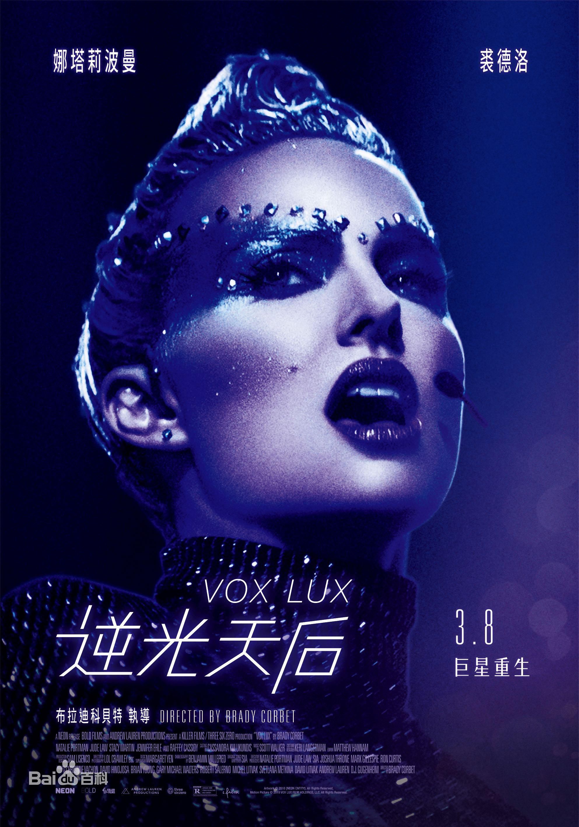 最全娜塔莉·波特曼(Natalie Portman、Natalie Hershlag)素颜照